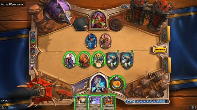 HearthStone: Маг и Жрец смотреть онлайн