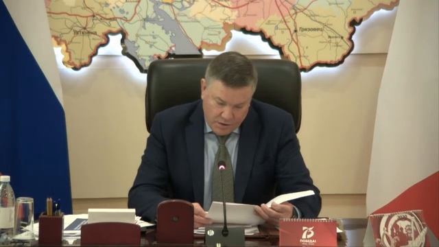 «Оперативное совещание при Губернаторе и заседание Правительства Вологодской области 07.12.2020г.» смотреть онлайн