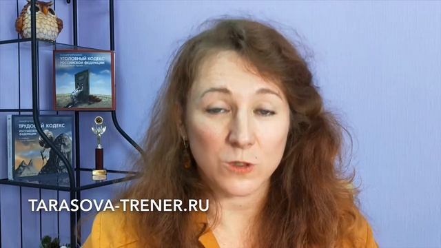 Таксист - как оформляться? смотреть онлайн