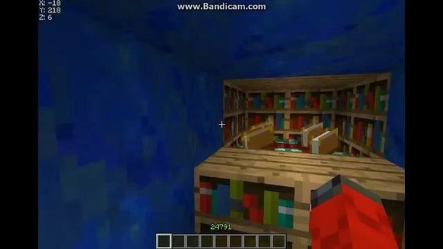 Мой Умный Дом