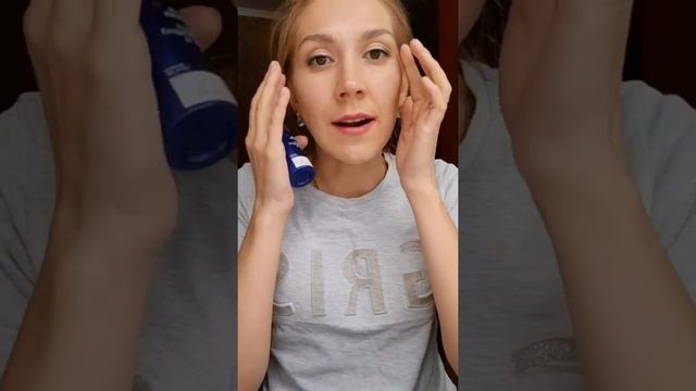 Увлажняющий тональный крем Spf 15.Experalta Platinum.Фаворит года.