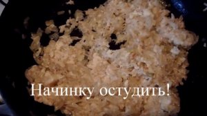 Луковый пирог с сыром! Это обалденно вкусно! Простой рецепт