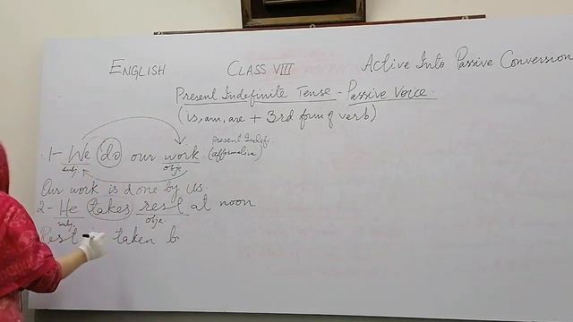 English 8 | Present Tense-Active into Passive Voice смотреть онлайн