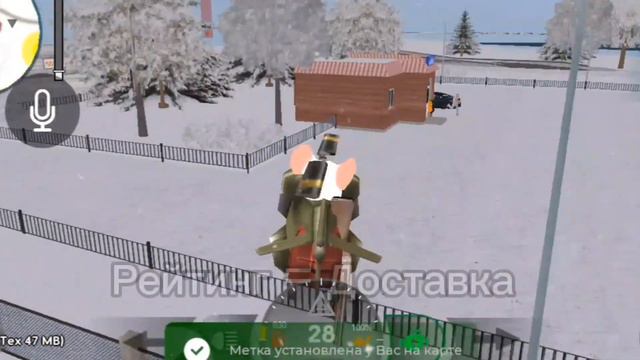 ИВЕНТ НА LIVE RUSSIA CRMP | НОВОГОДНЯЯ ОБНОВА смотреть онлайн