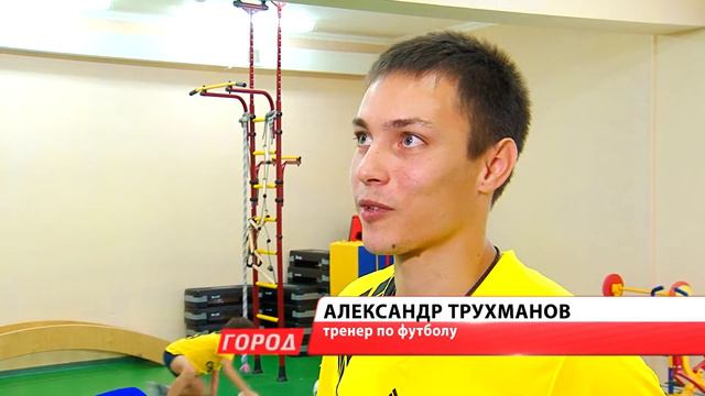 Тренеры Амурского футбольного союза учат игре благовещенских дошколят смотреть онлайн