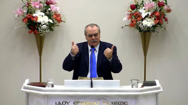 Книга  Пророка  Иеремии 17: 5-11