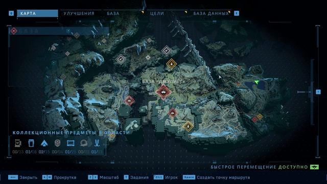 #9 Прохождение ►► Halo Infinite смотреть онлайн