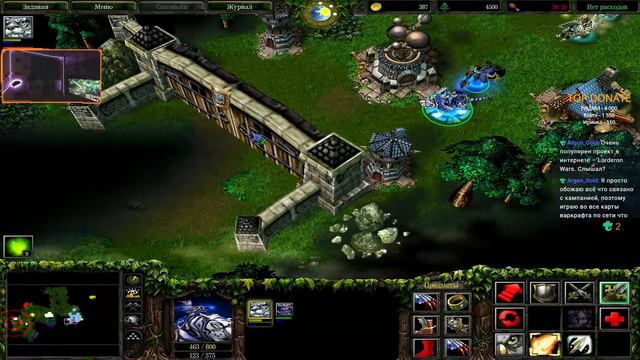 Warcraft III: Reign of Chaos - ПРОДОЛЖАЕМ НОЧНЫЕ ПОКАТУШКИ |ПОЛНОЕ ПРОХОЖДЕНИЕ| Act #4 ∆ СТРИМ S&P смотреть онлайн