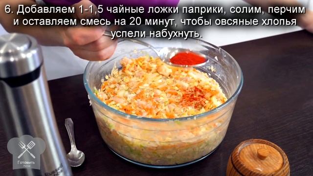 Голубцы с курицей - быстро, вкусно и недорого. Ленивые голубцы с фаршем в духовке, пошаговый рецепт смотреть онлайн