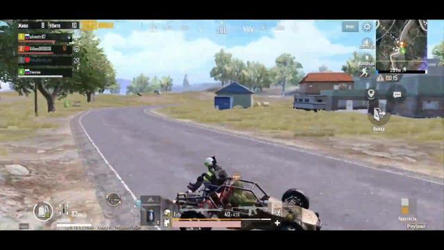 как то было дело (pubg mobile) смотреть онлайн