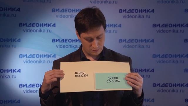 Тема 9. Форматы видеофайлов смотреть онлайн