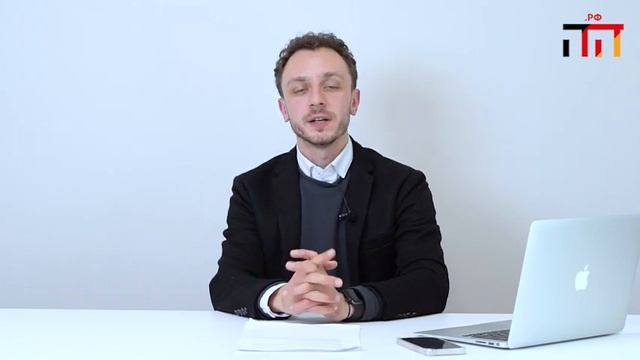 Практика получения архивных документов. Где располагаются архивы и как с ними общаться? смотреть онлайн