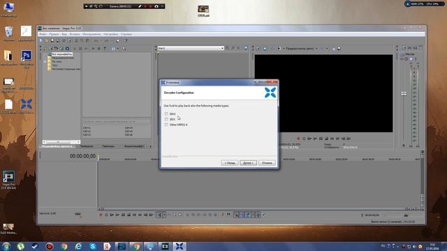 [РЕШЕНИЕ 99,9%] 