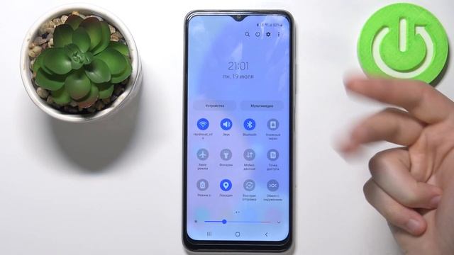Как включить оборачивание экрана на Samsung Galaxy F22 / Активировать автоповорот экрана смотреть онлайн