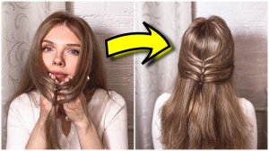 ОЧЕНЬ ПРОСТОЙ СПОСОБ СДЕЛАТЬ КРАСИВУЮ ПРИЧЁСКУ ЗА 5 МИНУТ! Easy way to do beautiful hairstyle