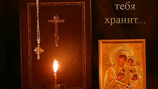 Доченька, с днём рождения! смотреть онлайн