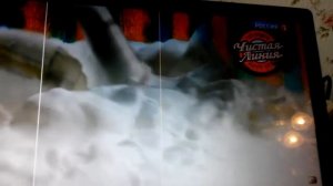 Реклама Улетное Мороженое Чистая Линия Винни Пух