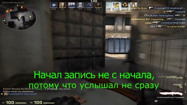 Гимн поляка про РУССКИХ!!! смотреть онлайн