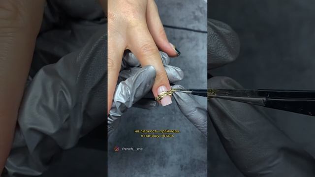 Очередной золотой дизайн ?