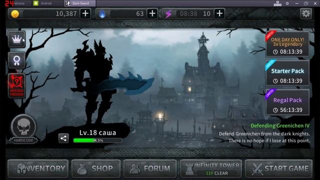 Dark Swords небольшой обзорчик данной игры смотреть онлайн