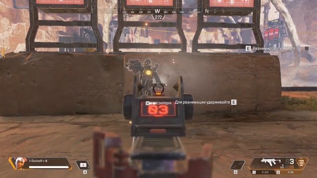 Как попадать в Apex Legends? Как работают Хитбоксы? смотреть онлайн