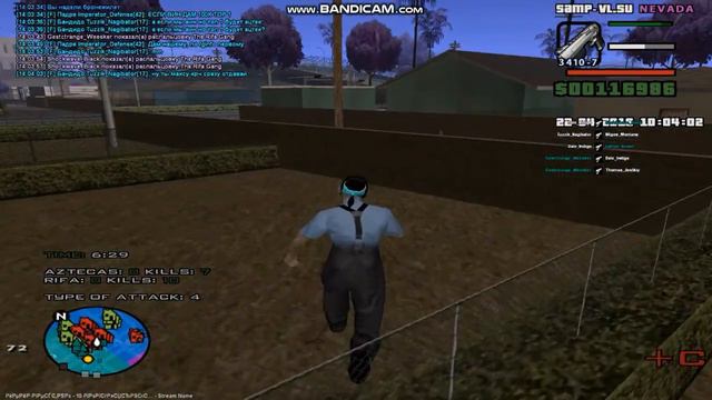 ору кричу на метле к твоей маман лечу смотреть онлайн