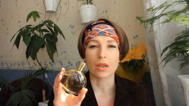 Парфюм L'ambre Des Merveilles Hermes