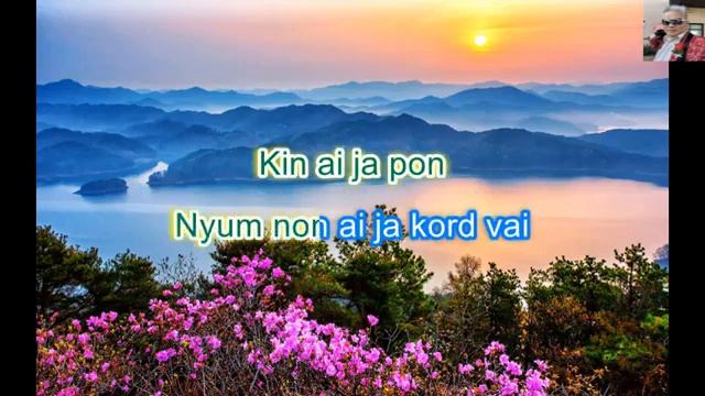 Ai Ma Thee Lang Karaoke By: Eakkaphol Montrakarn смотреть онлайн