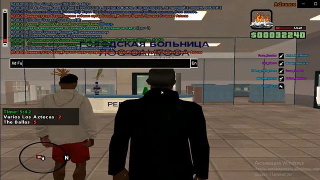 Дудки ЧМО 2 смотреть онлайн