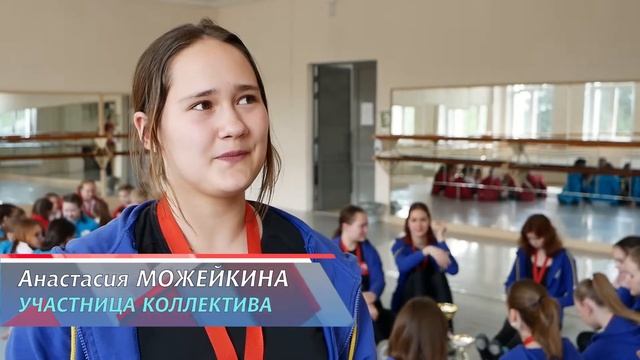 Театр танца "Чудеса" смотреть онлайн