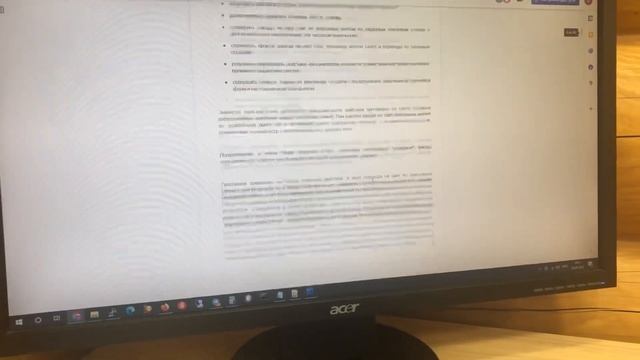 Трафик роботов на сайт: откуда и зачем. смотреть онлайн