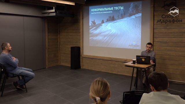 Экспресс-тесты стабильности снега (быстрые тесты снега) - фрирайдеру и скитуристу. Введение смотреть онлайн