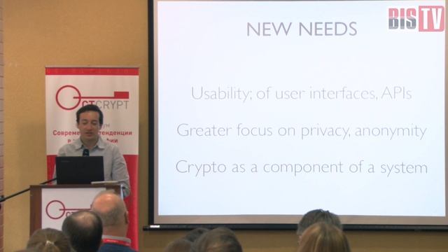 CTCrypt 2017 – Cryptography today (Jean-Philippe Aumasson) смотреть онлайн