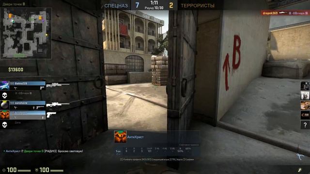 CS GO - Дело было вечером, делать было нечего смотреть онлайн