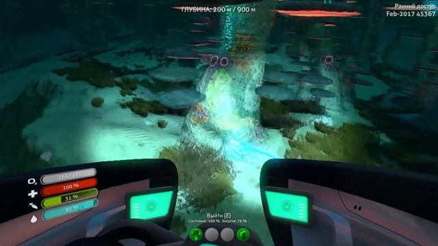 ●ЭТО СВЕРШИЛОСЬ!!!● Плаваем в Subnautica #25 смотреть онлайн