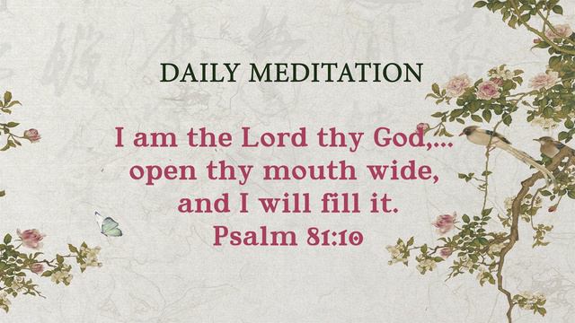 Daily Meditation | Psalm 81:10 | October 29, 2022 | Hebron смотреть онлайн