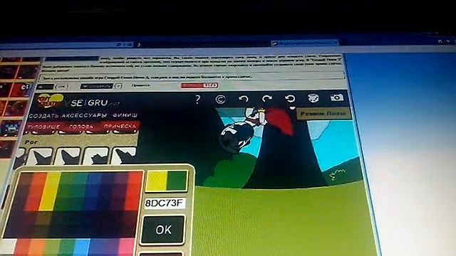 Создай свою пони 3 смотреть онлайн