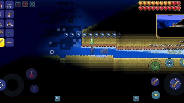 Осушил океан в террари! terraria Ютуб не убирай комментарии;( смотреть онлайн