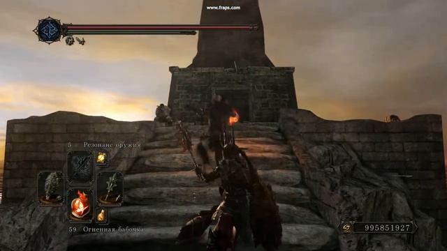 DarkSoulsII 2014 11 24 23 42 03 53 смотреть онлайн