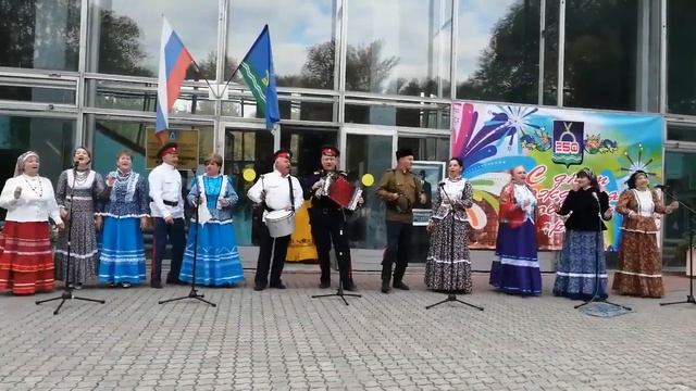 Ансамбль Метелица Батайск смотреть онлайн