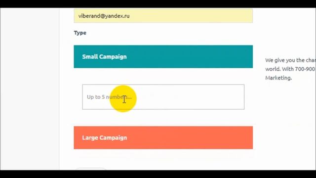 Рассылка вайбер, whatsapp, viber, imessage, рассылка вайбер сервис смотреть онлайн