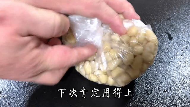 這才是酒鬼花生好吃的做法，多加一個步驟，嘎嘣脆，喜歡記得收藏【阿光廚房】#酒鬼花生 #花生煮法 #peanutsnacks смотреть онлайн