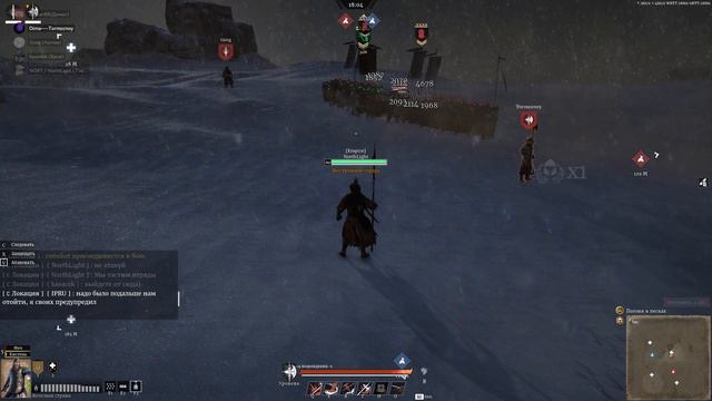 [Conqueror's Blade] Тест Железной стражи