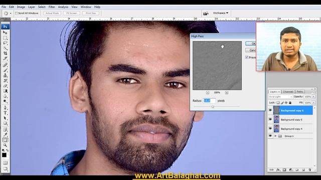 Photoshop CS3 Me Skin Retouching Kiya Ja Skta Hai Kya Nhi Art Balaghat смотреть онлайн