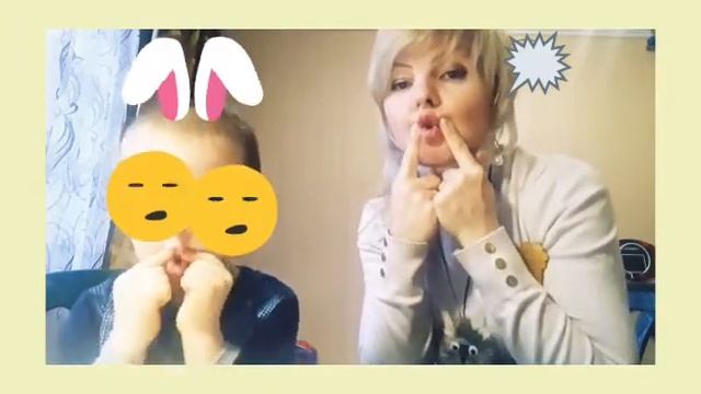 ?ОДИН ИЗ СПОСОБОВ ПОСТАНОВКИ ЗВУКА Ч? смотреть онлайн