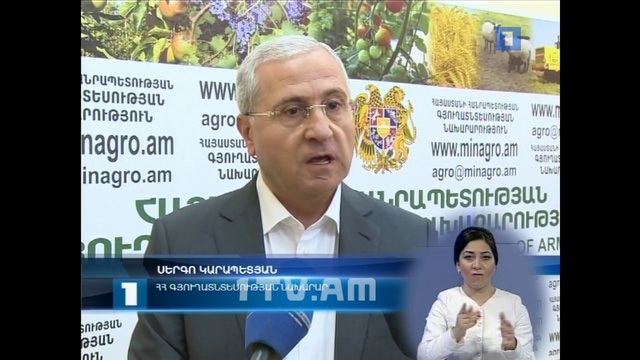 10.06.14 / Առաջին լրատվական 17:00