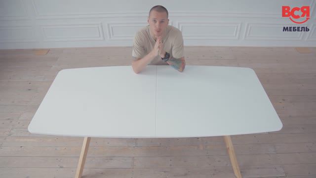 Обзор дизайнерского стола "Крафт" от компании "Вся мебель" смотреть онлайн