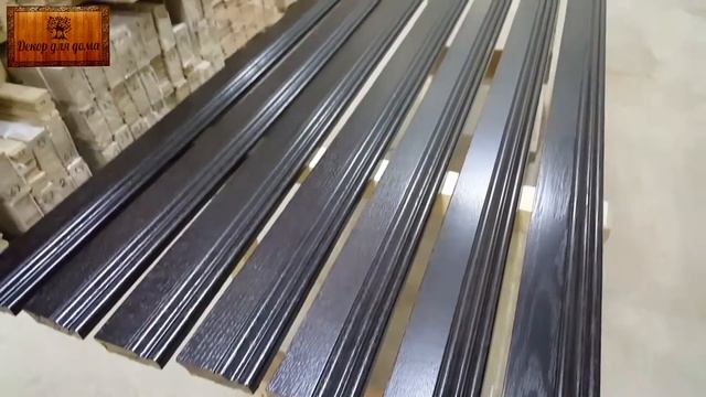 Плинтус напольный из дуба, покраска венге. смотреть онлайн