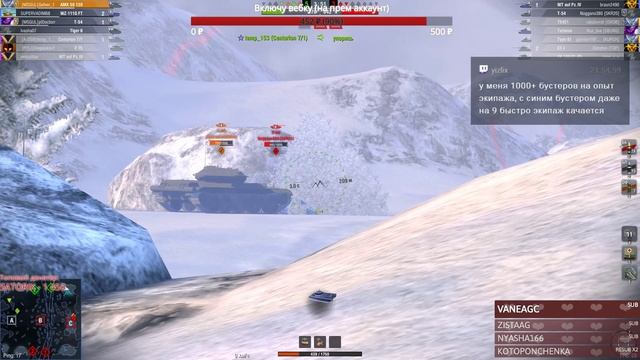 Насос-пылесос ну или гребанный вбр!!! смотреть онлайн