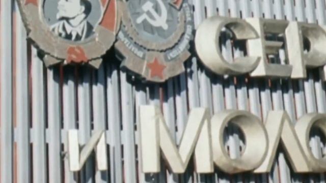 Пенсия после получения гражданства РФ. Подать на пенсию с ВНЖ в России. ПФР для иностранных граждан смотреть онлайн